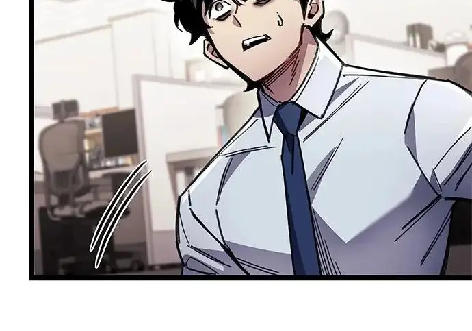 漫画《隐瞒黑历史的玩家》第111话第101张图