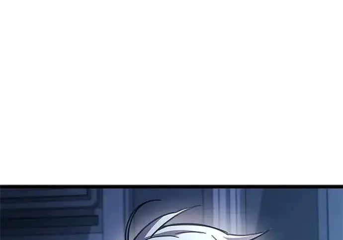 漫画《隐瞒黑历史的玩家》第112话第227张图