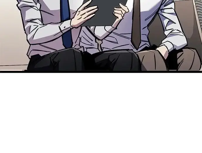 漫画《隐瞒黑历史的玩家》第112话第236张图