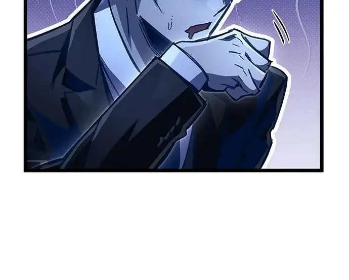 漫画《隐瞒黑历史的玩家》第114话第213张图