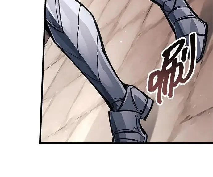 漫画《隐瞒黑历史的玩家》第121话第128张图