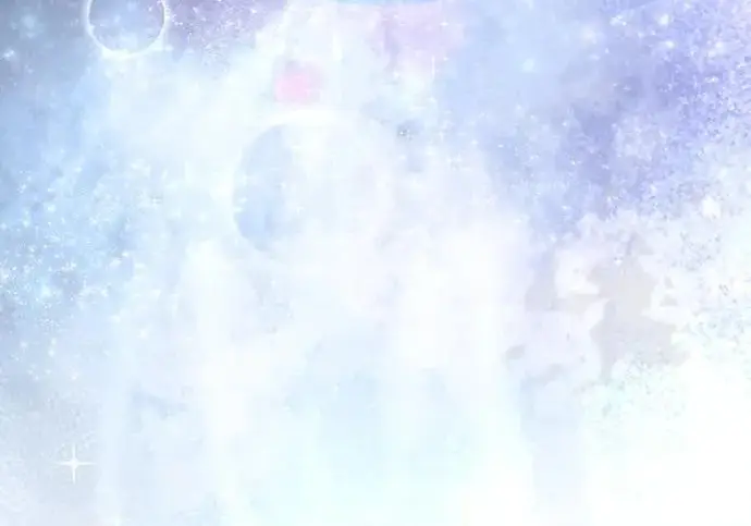 漫画《隐瞒黑历史的玩家》第121话第27张图
