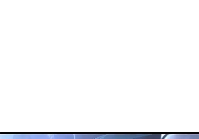 漫画《隐瞒黑历史的玩家》第126话第117张图