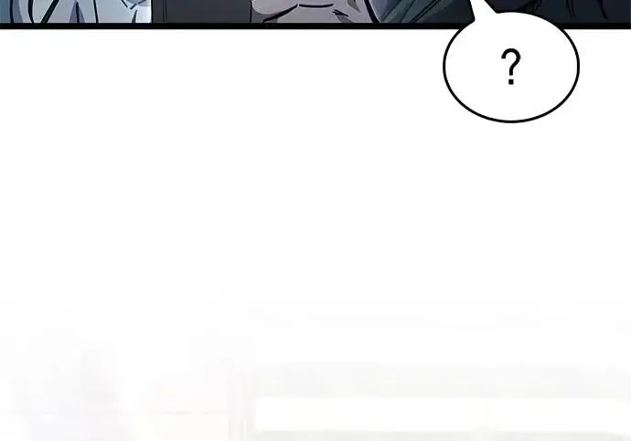 漫画《隐瞒黑历史的玩家》第126话第130张图