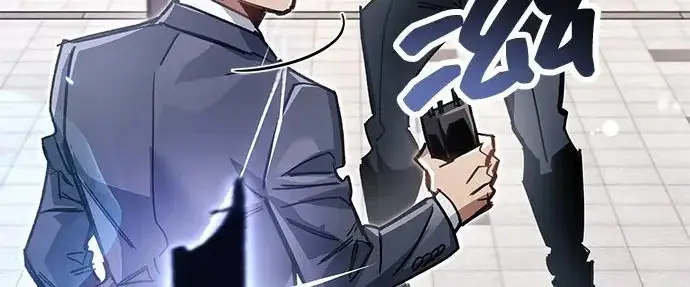 漫画《隐瞒黑历史的玩家》第126话第133张图