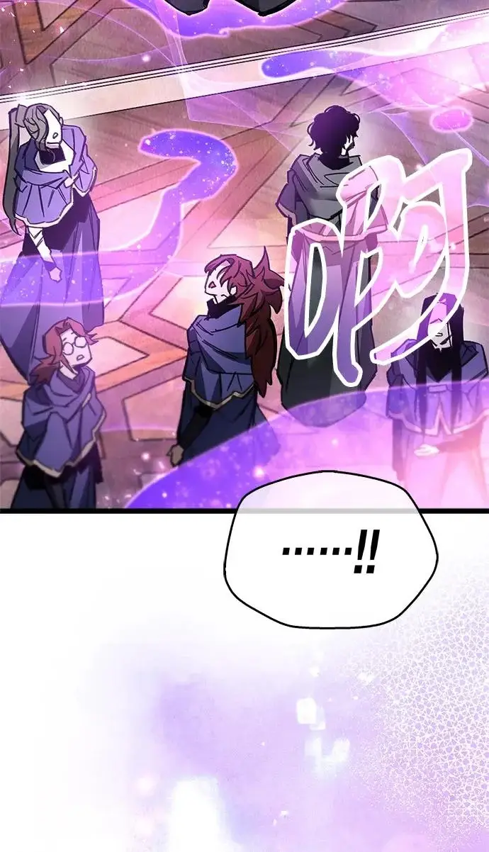 漫画《隐瞒黑历史的玩家》第126话第163张图
