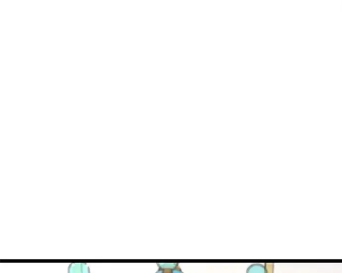 漫画《隐瞒黑历史的玩家》第126话第248张图