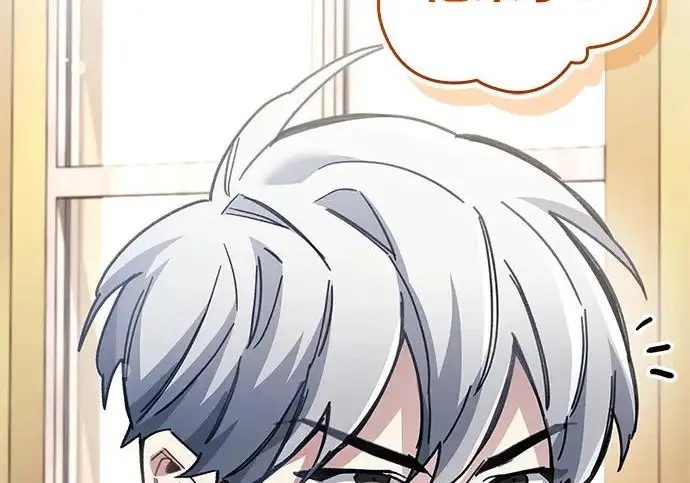 漫画《隐瞒黑历史的玩家》第126话第267张图