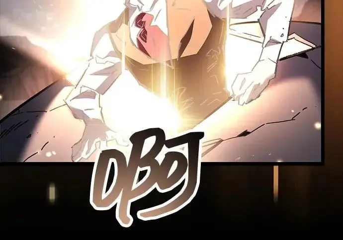 漫画《隐瞒黑历史的玩家》第126话第37张图
