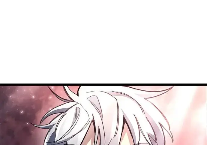 漫画《隐瞒黑历史的玩家》第126话第83张图