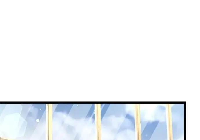 漫画《隐瞒黑历史的玩家》第127话第103张图