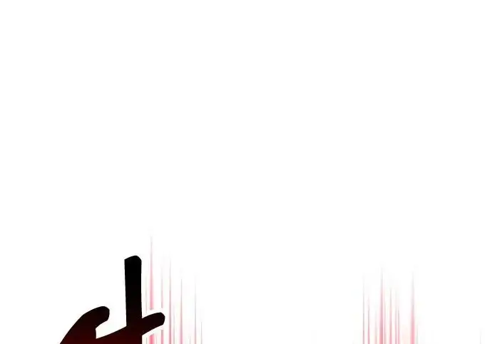 漫画《隐瞒黑历史的玩家》第127话第188张图