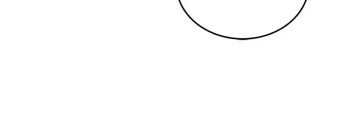 漫画《隐瞒黑历史的玩家》第127话第33张图