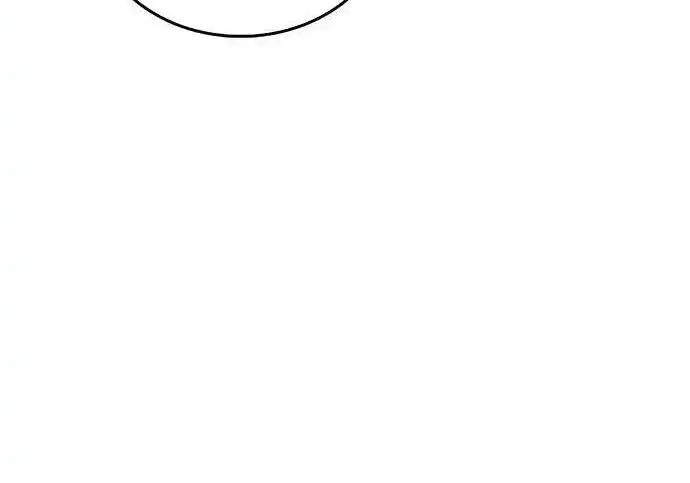 漫画《隐瞒黑历史的玩家》第128话第232张图