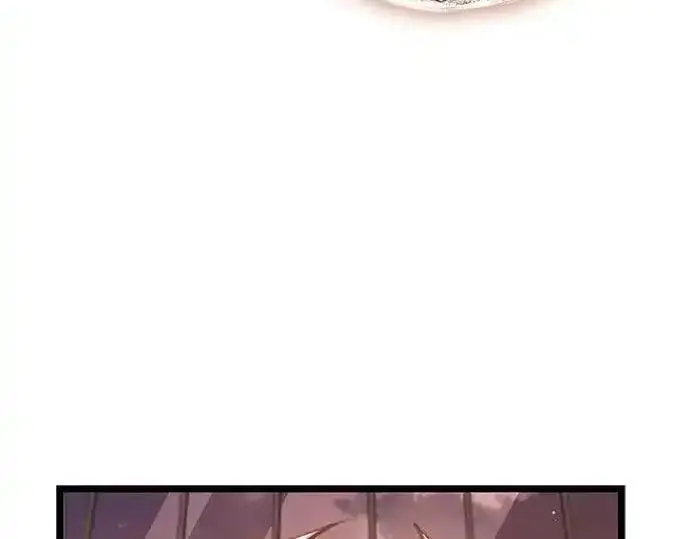 漫画《隐瞒黑历史的玩家》第128话第248张图