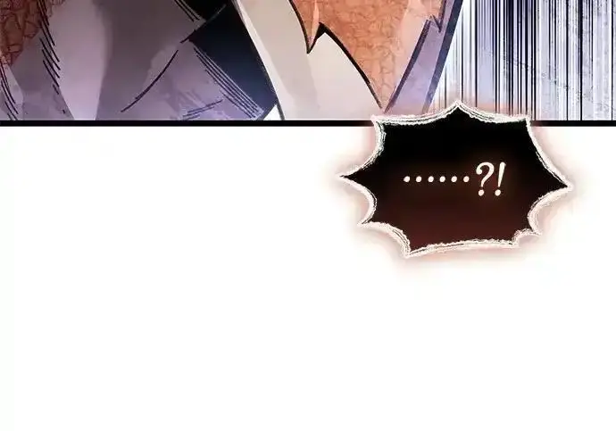 漫画《隐瞒黑历史的玩家》第128话第253张图