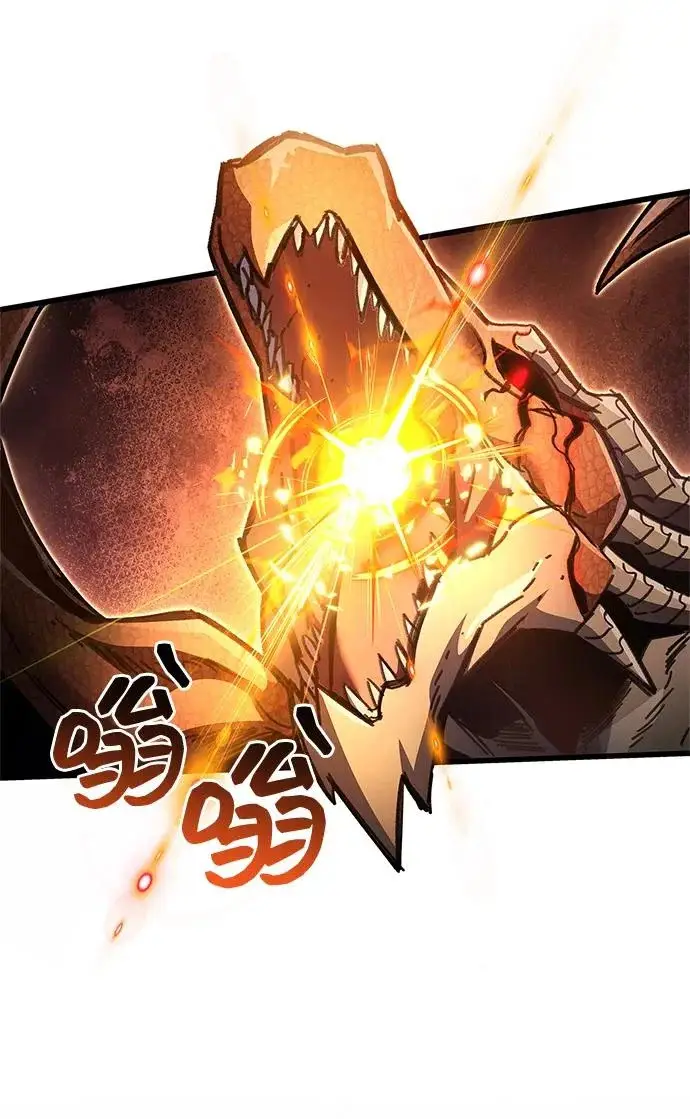 漫画《隐瞒黑历史的玩家》第129话第106张图