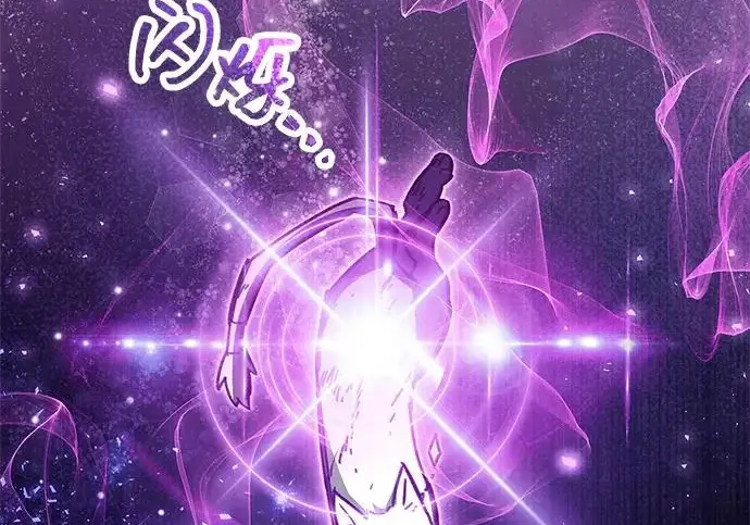 漫画《隐瞒黑历史的玩家》第129话第154张图