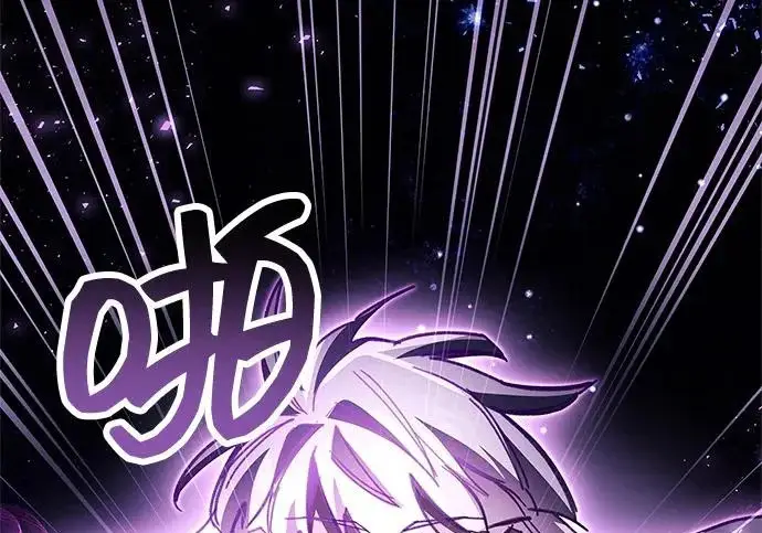 漫画《隐瞒黑历史的玩家》第129话第157张图