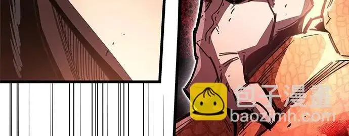 漫画《隐瞒黑历史的玩家》第129话第172张图