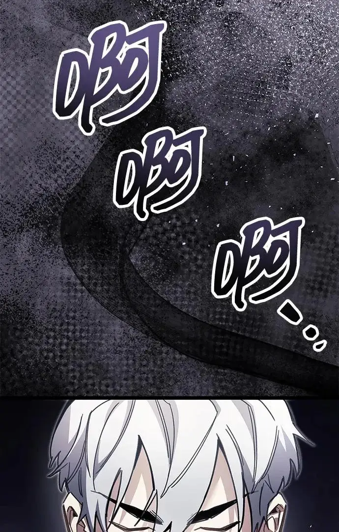 漫画《隐瞒黑历史的玩家》第129话第208张图