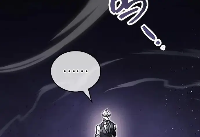 漫画《隐瞒黑历史的玩家》第129话第214张图