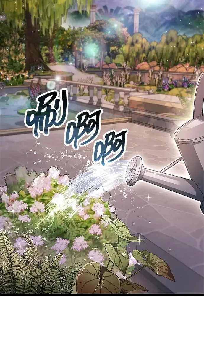 漫画《隐瞒黑历史的玩家》第129话第23张图