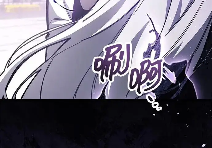 漫画《隐瞒黑历史的玩家》第129话第253张图