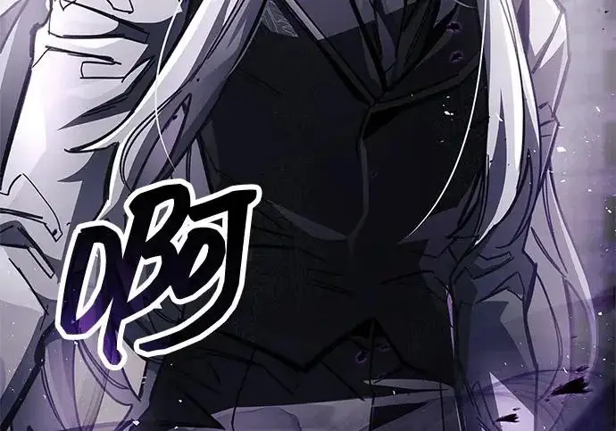 漫画《隐瞒黑历史的玩家》第129话第259张图