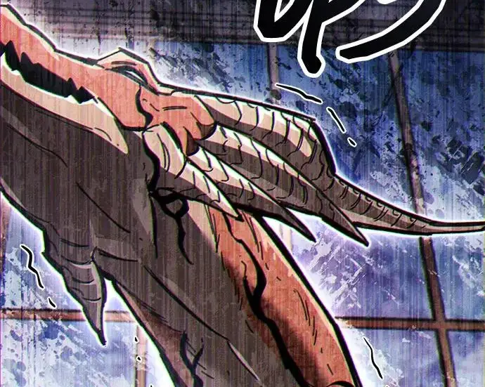 漫画《隐瞒黑历史的玩家》第129话第34张图