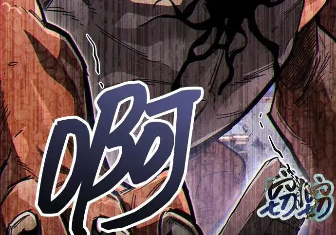 漫画《隐瞒黑历史的玩家》第129话第36张图