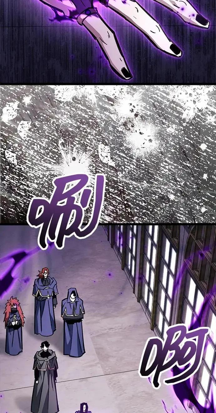 漫画《隐瞒黑历史的玩家》第129话第6张图