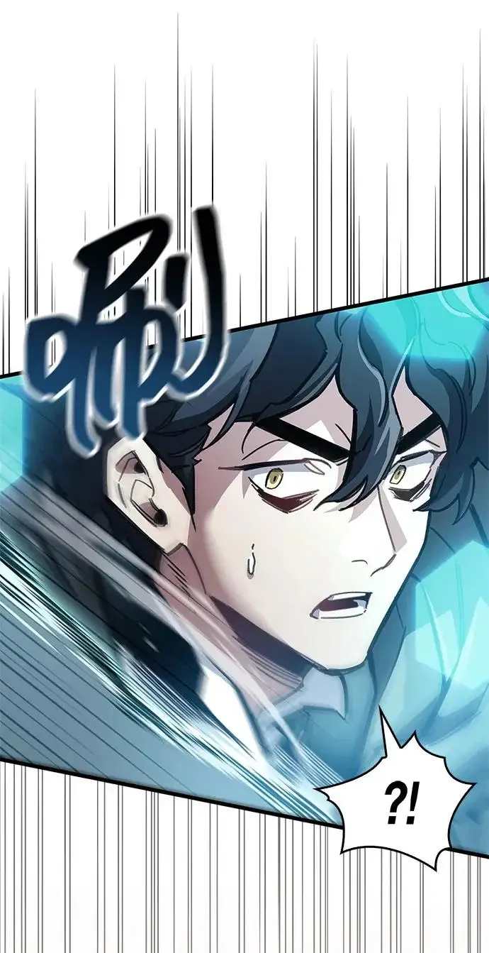 漫画《隐瞒黑历史的玩家》第129话第76张图