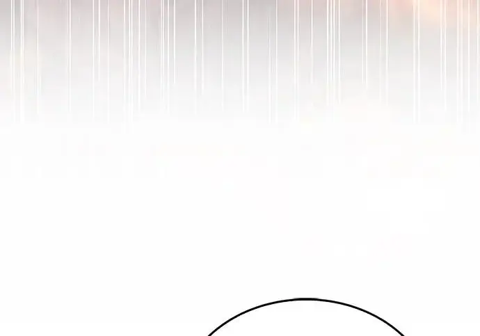 漫画《隐瞒黑历史的玩家》第129话第81张图