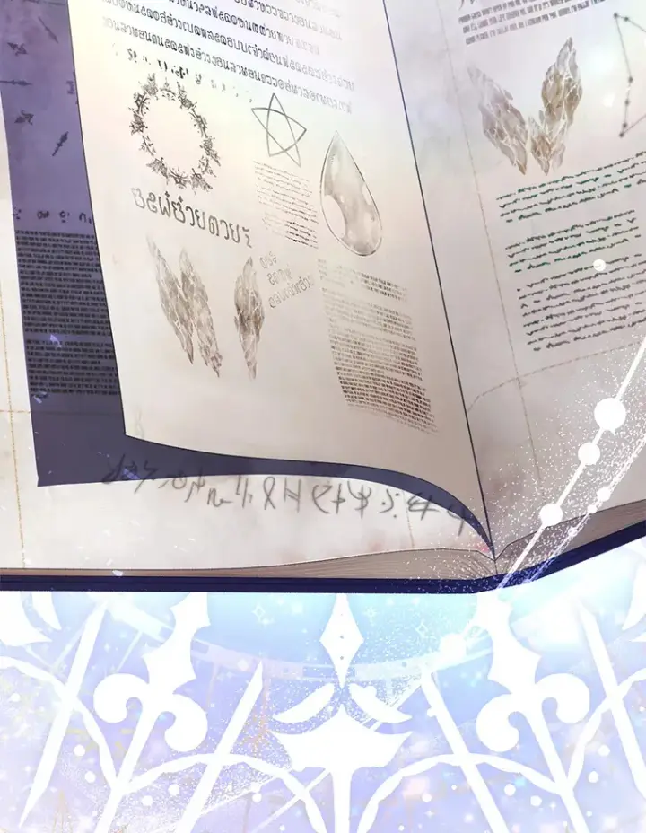 漫画《乙女游戏中的女仆想辞职》30.伊蒂斯的秘密第57张图