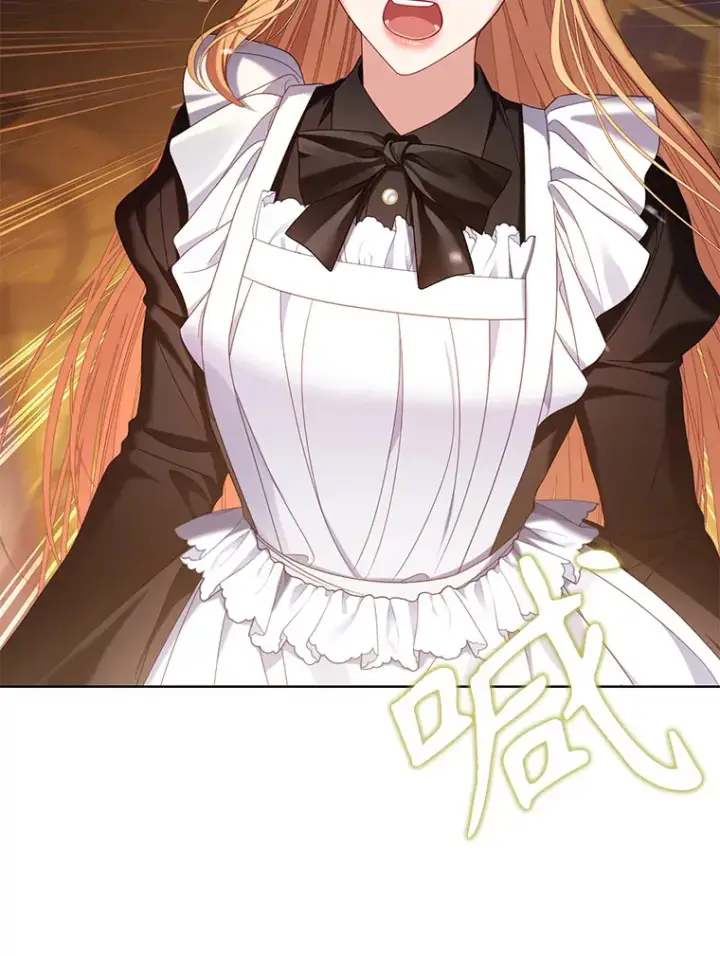 漫画《乙女游戏中的女仆想辞职》31.兄弟之争第61张图