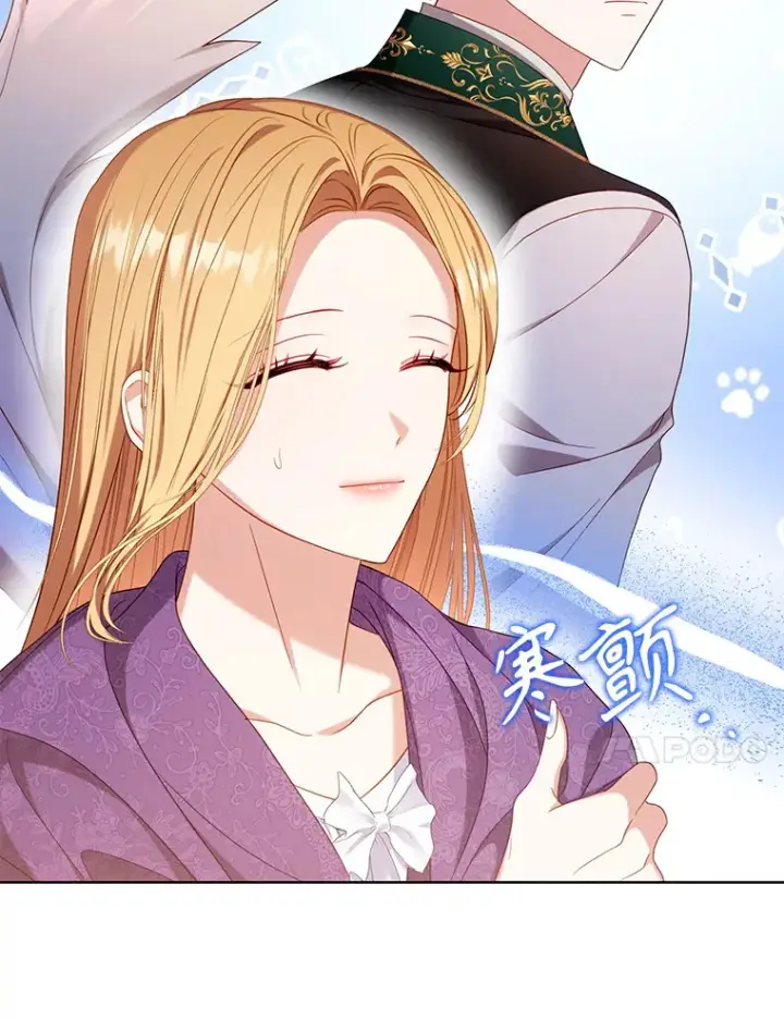 漫画《乙女游戏中的女仆想辞职》32.伊琳娜淋雨第65张图