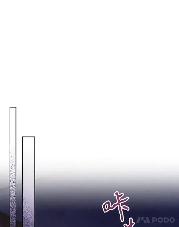 漫画《乙女游戏中的女仆想辞职》32.伊琳娜淋雨第89张图