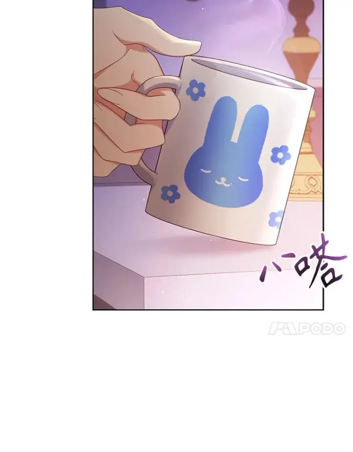 漫画《乙女游戏中的女仆想辞职》32.伊琳娜淋雨第95张图