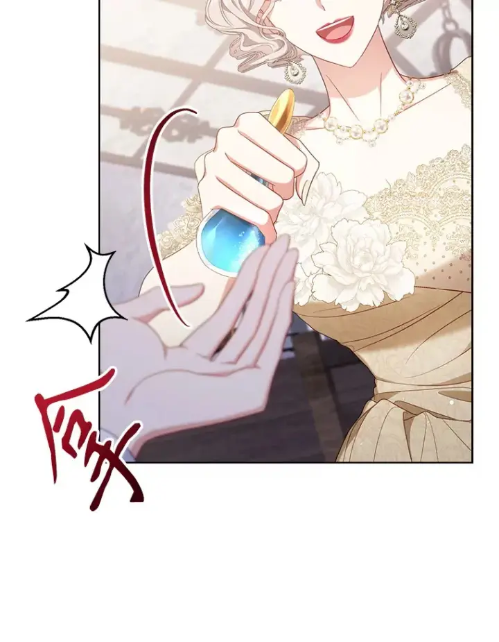 漫画《乙女游戏中的女仆想辞职》34.奥蒂斯误服妙药？第95张图
