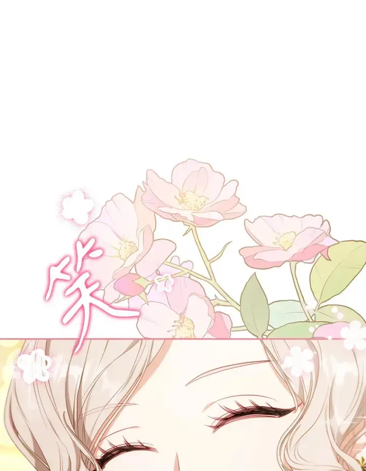 漫画《乙女游戏中的女仆想辞职》34.奥蒂斯误服妙药？第96张图