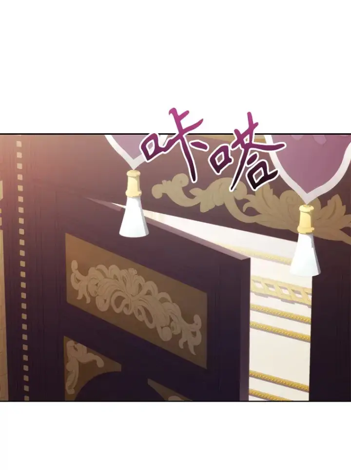 漫画《乙女游戏中的女仆想辞职》35.撒娇的罗德尼第28张图