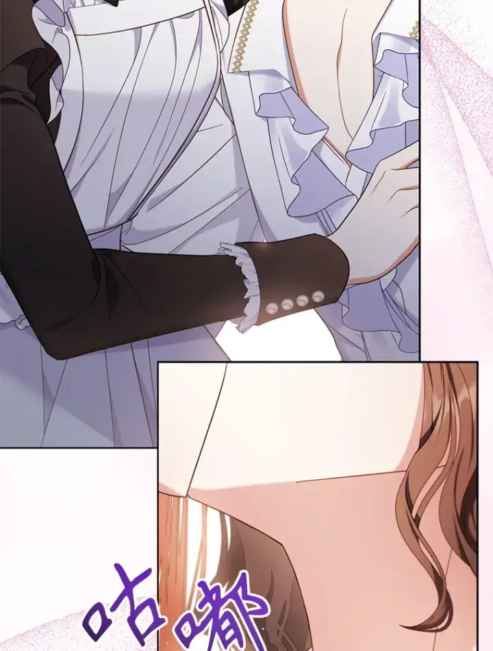 漫画《乙女游戏中的女仆想辞职》35.撒娇的罗德尼第61张图