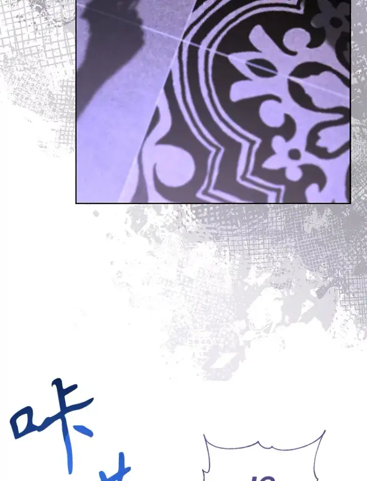 漫画《乙女游戏中的女仆想辞职》36.夜袭里希潘第11张图