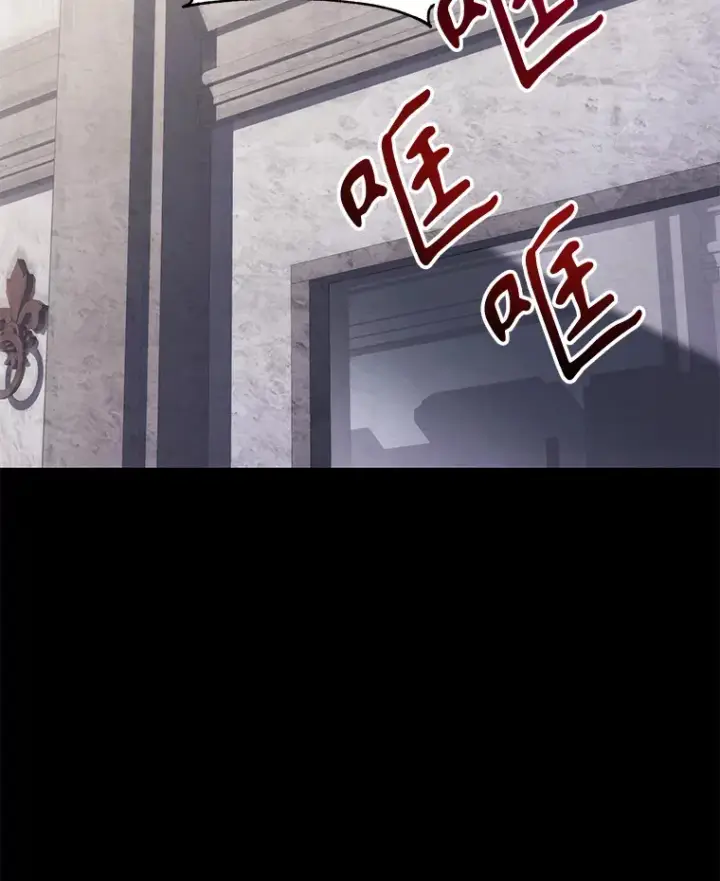 漫画《乙女游戏中的女仆想辞职》36.夜袭里希潘第123张图
