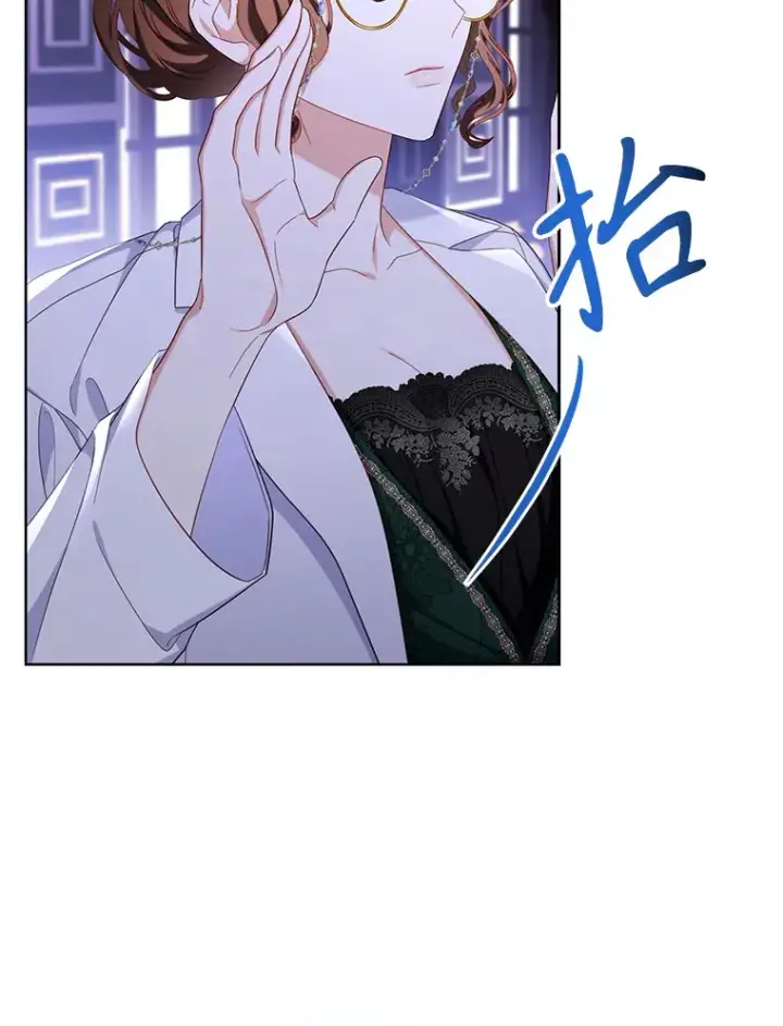漫画《乙女游戏中的女仆想辞职》36.夜袭里希潘第18张图