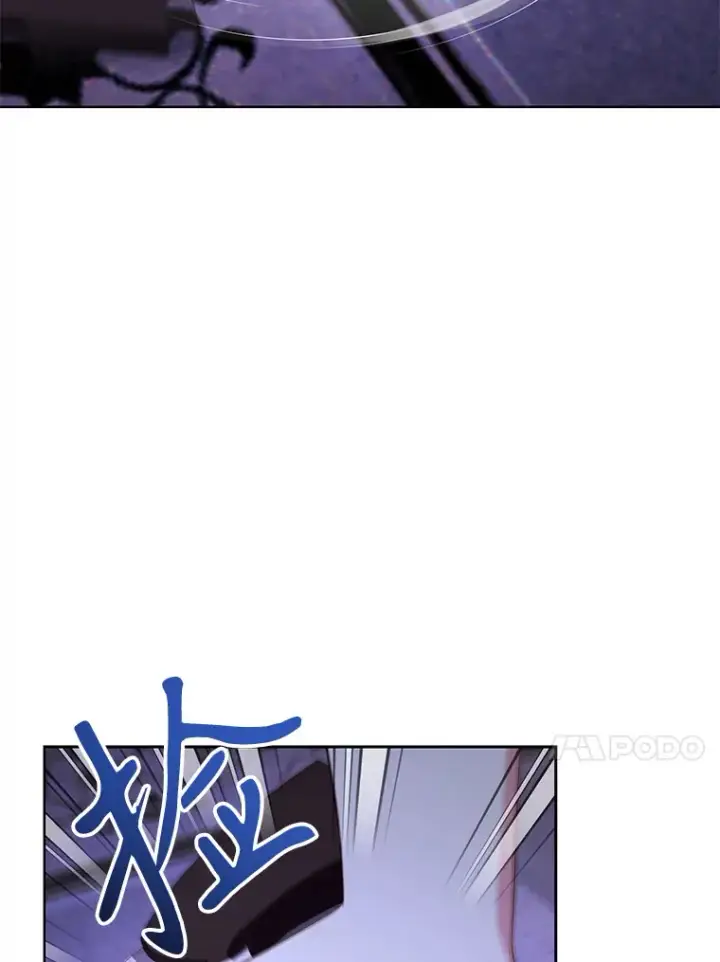 漫画《乙女游戏中的女仆想辞职》36.夜袭里希潘第42张图