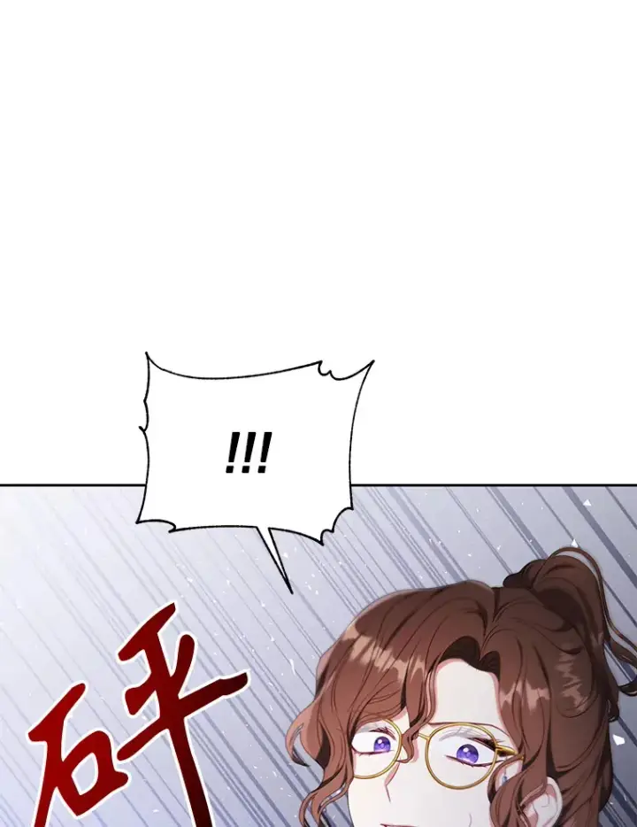 漫画《乙女游戏中的女仆想辞职》36.夜袭里希潘第61张图