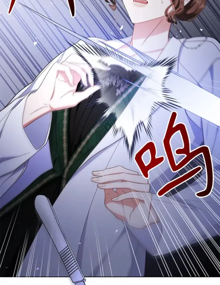 漫画《乙女游戏中的女仆想辞职》36.夜袭里希潘第62张图