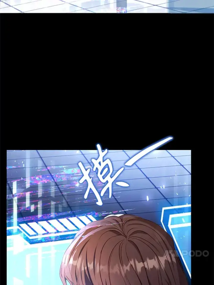 漫画《乙女游戏中的女仆想辞职》37.完美实验体第71张图
